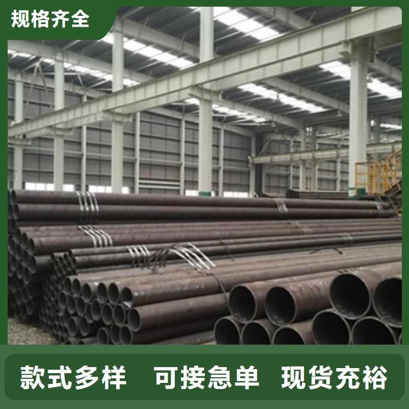 无缝管,镀锌无缝钢管品质优选