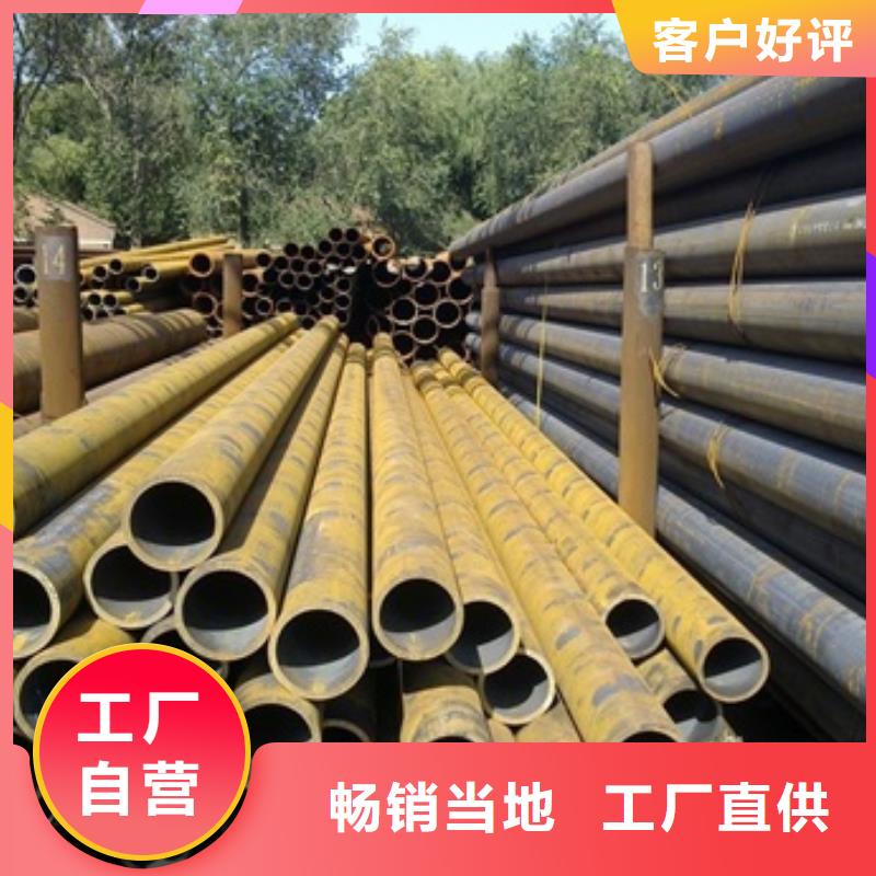 无缝管镀锌无缝钢管货源直销