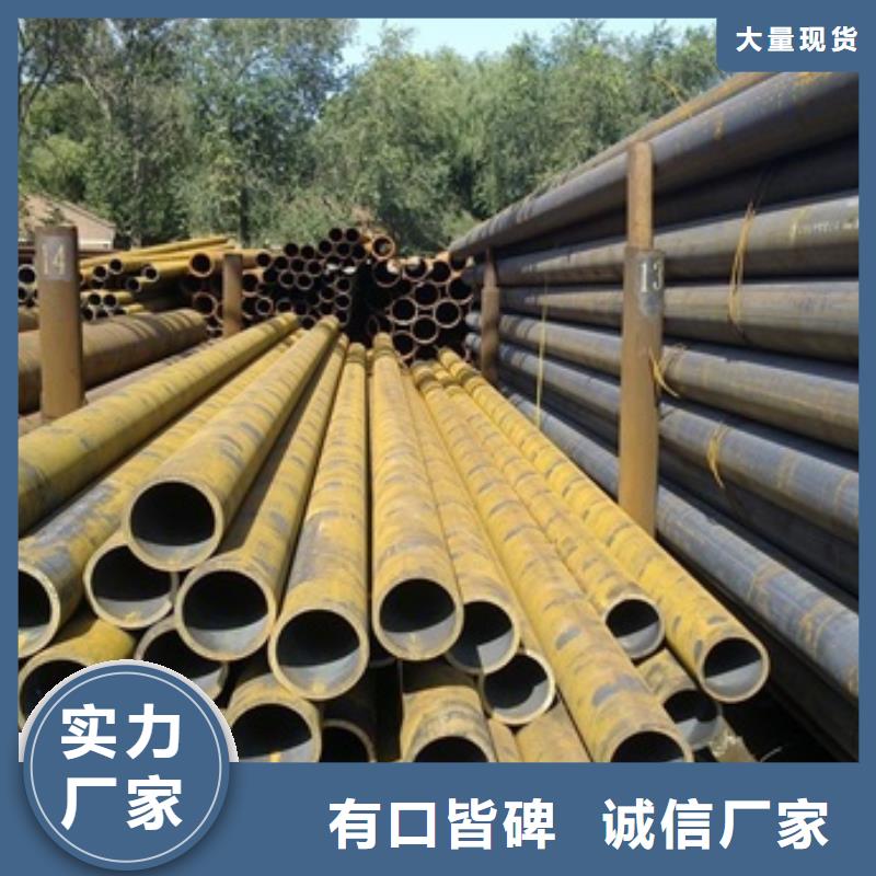 无缝管镀锌无缝钢管质量检测
