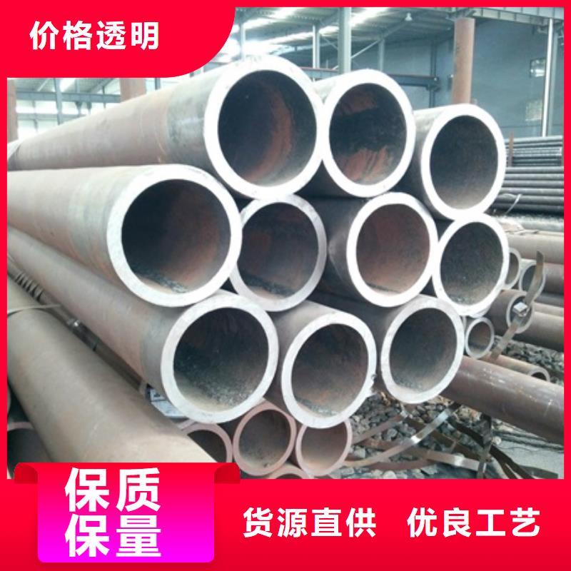 无缝管镀锌无缝钢管货源直销