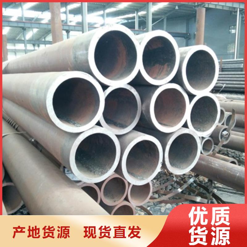 无缝管,镀锌无缝钢管品质优选