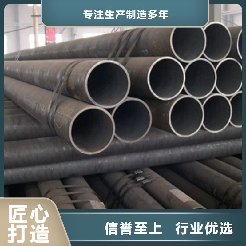 厚壁钢管视频-厚壁钢管-艾斯特钢材(红河市分公司)服务区域开远|泸西|怒江|临沧|丽江|昆明|西双版纳