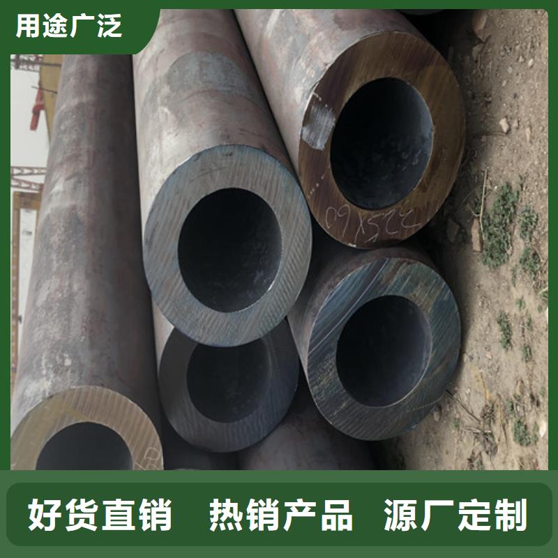 无缝钢管精拉无缝钢管质量无忧