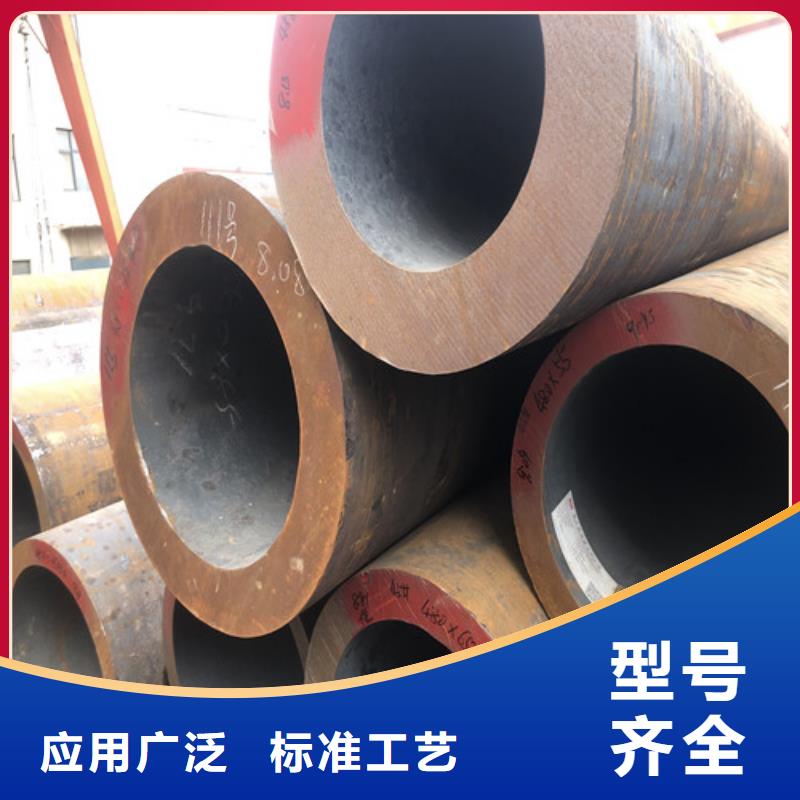 无缝钢管精拉无缝钢管全新升级品质保障