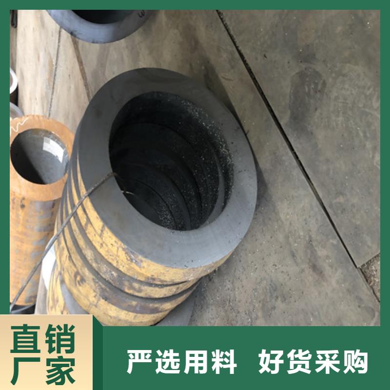 无缝钢管_大口径无缝钢管质保一年