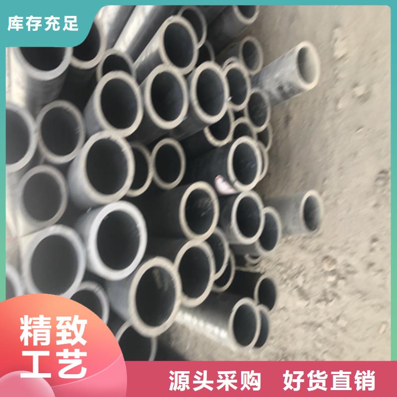 无缝钢管小口大口径厚壁无缝钢管真正让利给买家