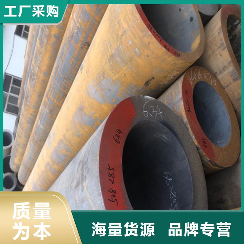 无缝钢管精拉无缝钢管全新升级品质保障