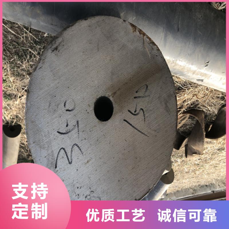 无缝钢管厚壁无缝钢管质量无忧