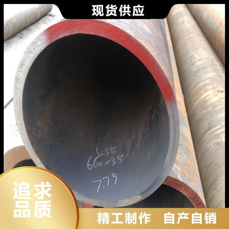 无缝钢管厚壁无缝钢管出厂价