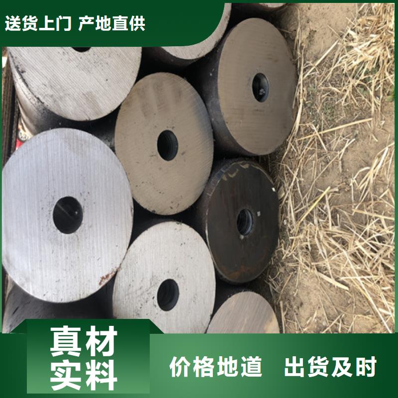 无缝钢管-厚壁无缝管专注生产N年