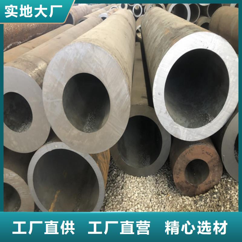 无缝钢管厚壁无缝钢管质量无忧