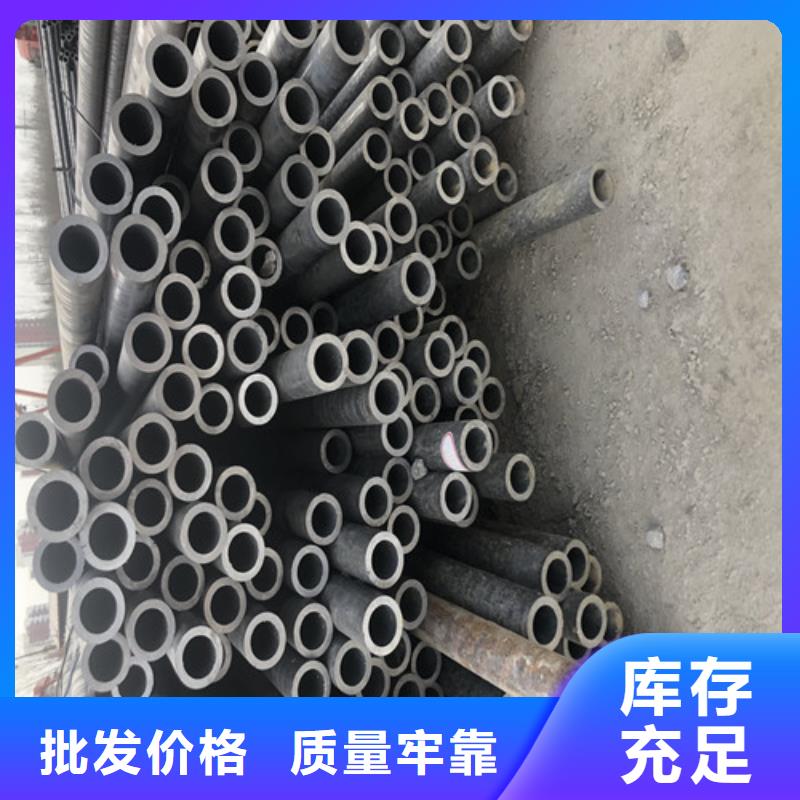 无缝钢管_厚壁无缝钢管拒绝中间商