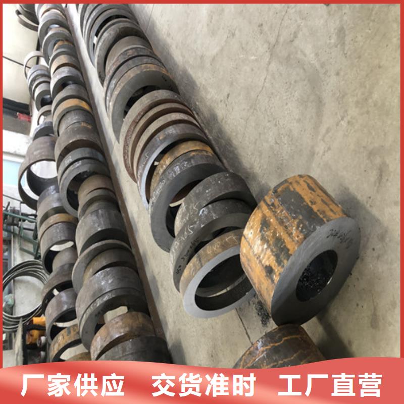精拉无缝钢管视频-精拉无缝钢管-山东省威海市荣成|环翠|烟台|临沂|德州|菏泽|济南|东营【周边】货源