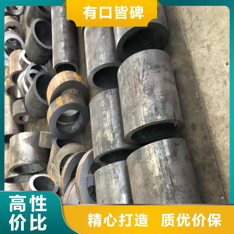 无缝钢管厚壁无缝管大厂生产品质