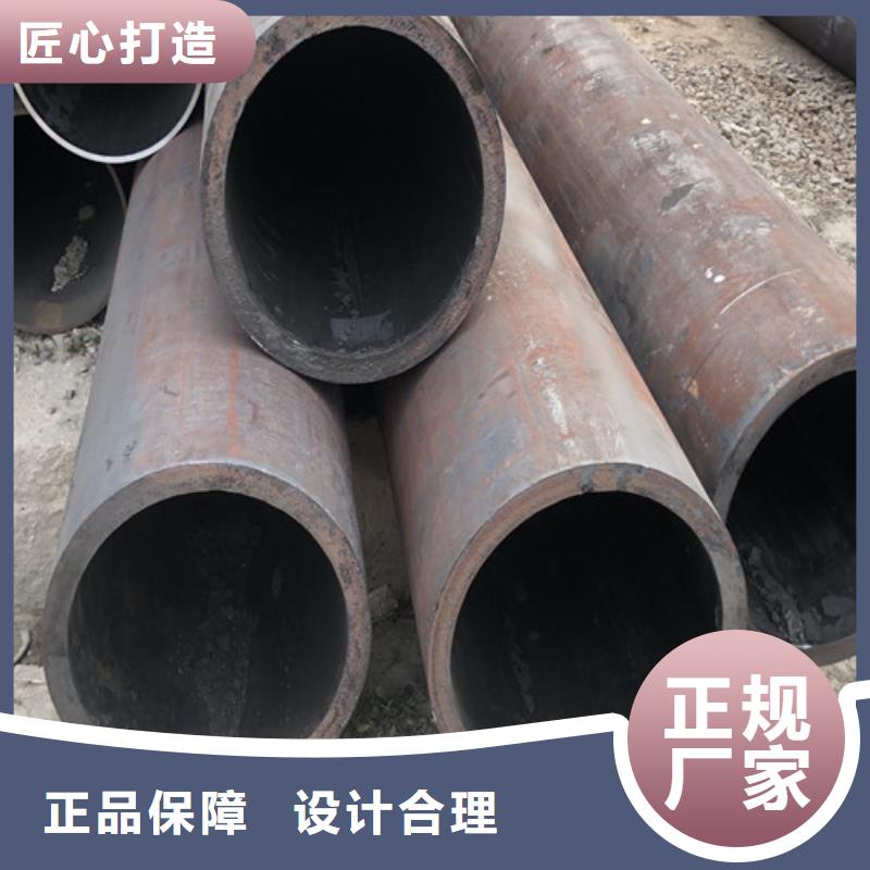 无缝钢管精拔厚壁无缝钢管好厂家有担当