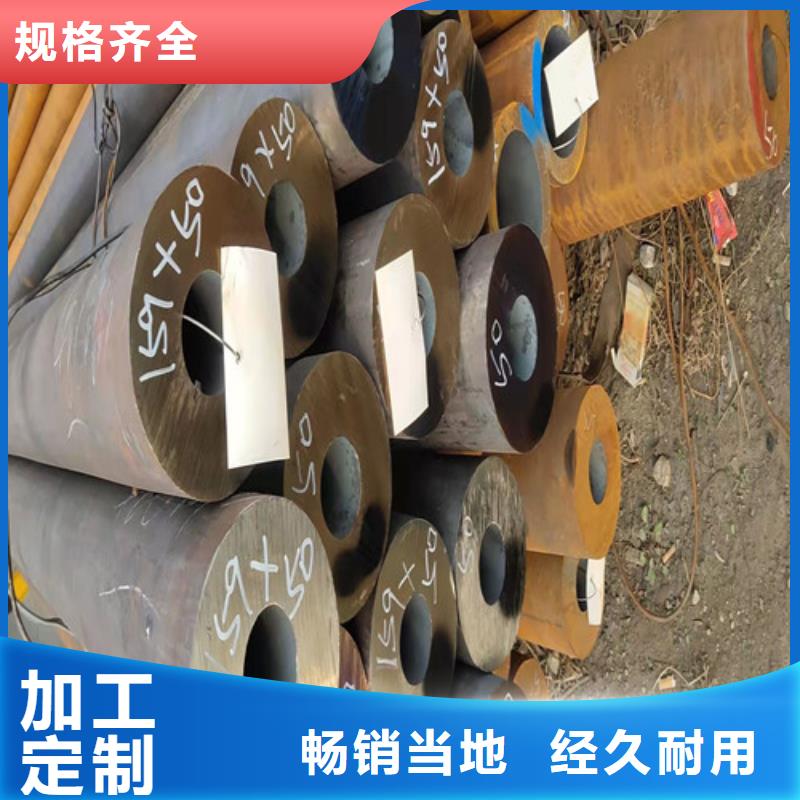 无缝钢管精拉无缝钢管全新升级品质保障
