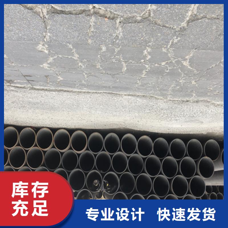 精拉无缝钢管视频-精拉无缝钢管-山东省威海市荣成|环翠|烟台|临沂|德州|菏泽|济南|东营【周边】货源