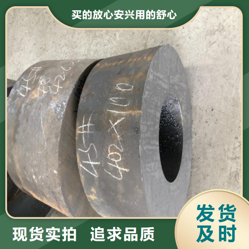 无缝钢管精拔无缝钢管质量上乘