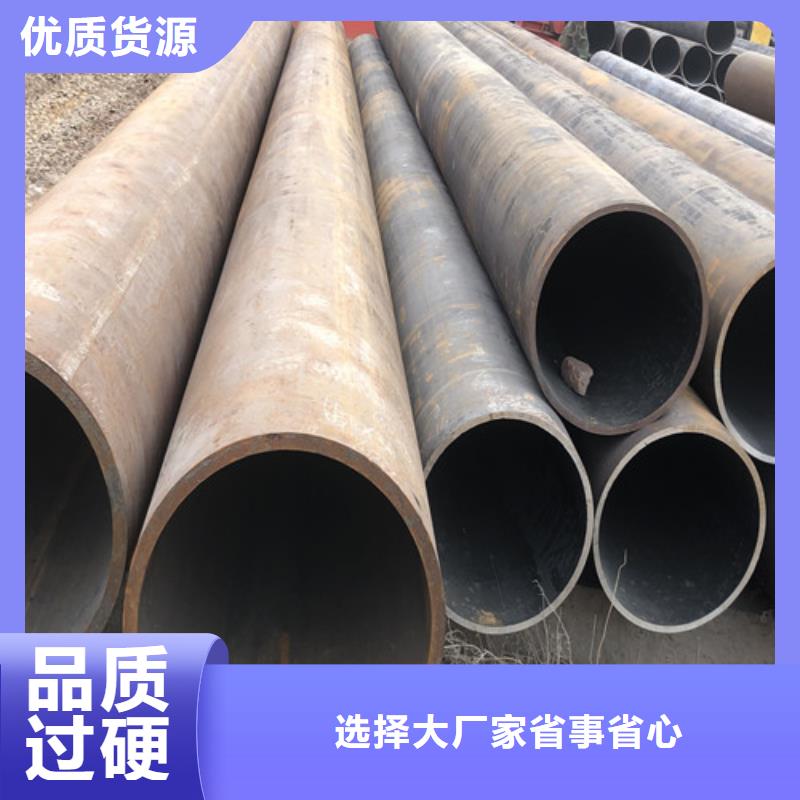 无缝钢管精拉无缝钢管全新升级品质保障