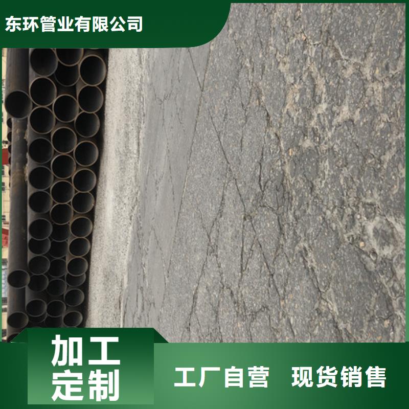 无缝钢管 厚壁无缝钢管专业生产N年