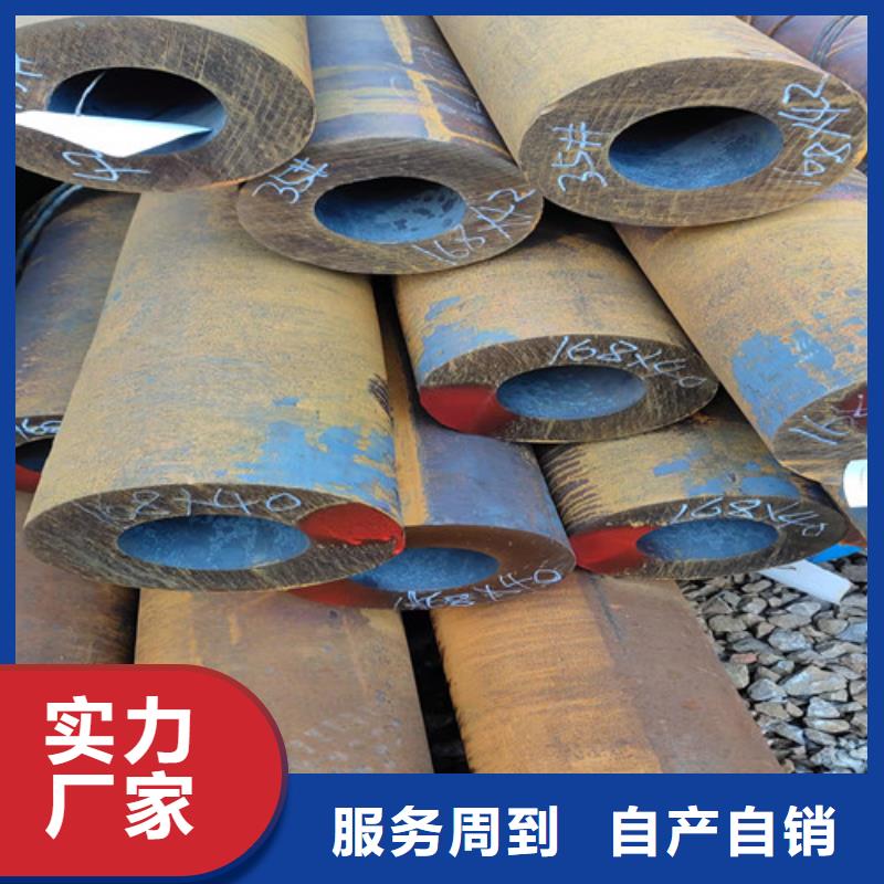 无缝钢管精拉无缝钢管质量无忧