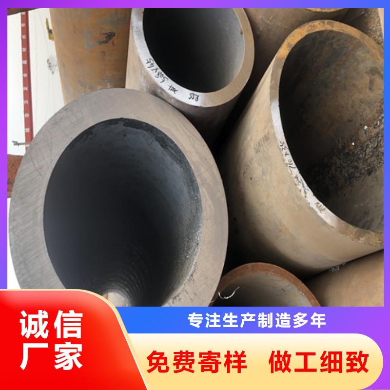 无缝钢管厚壁无缝钢管出厂价