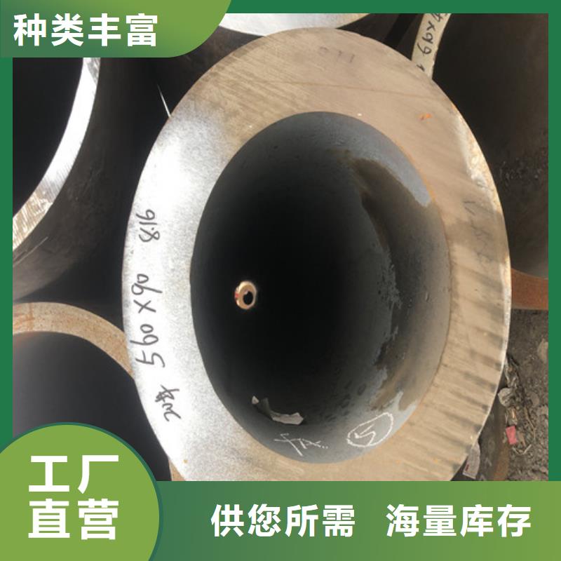 无缝钢管_厚壁无缝钢管拒绝中间商