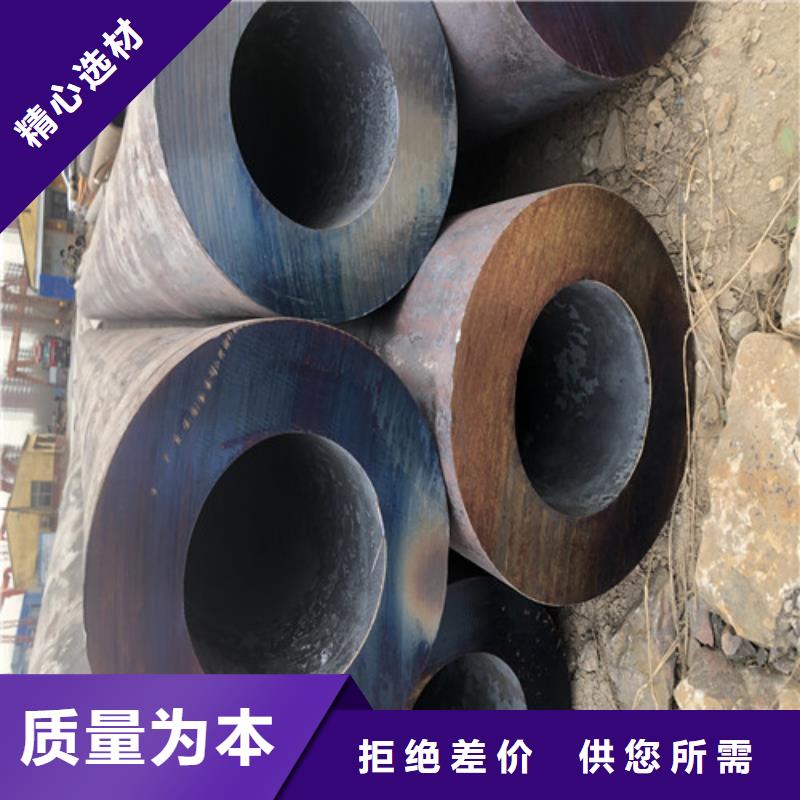 无缝钢管精拉无缝钢管质量无忧