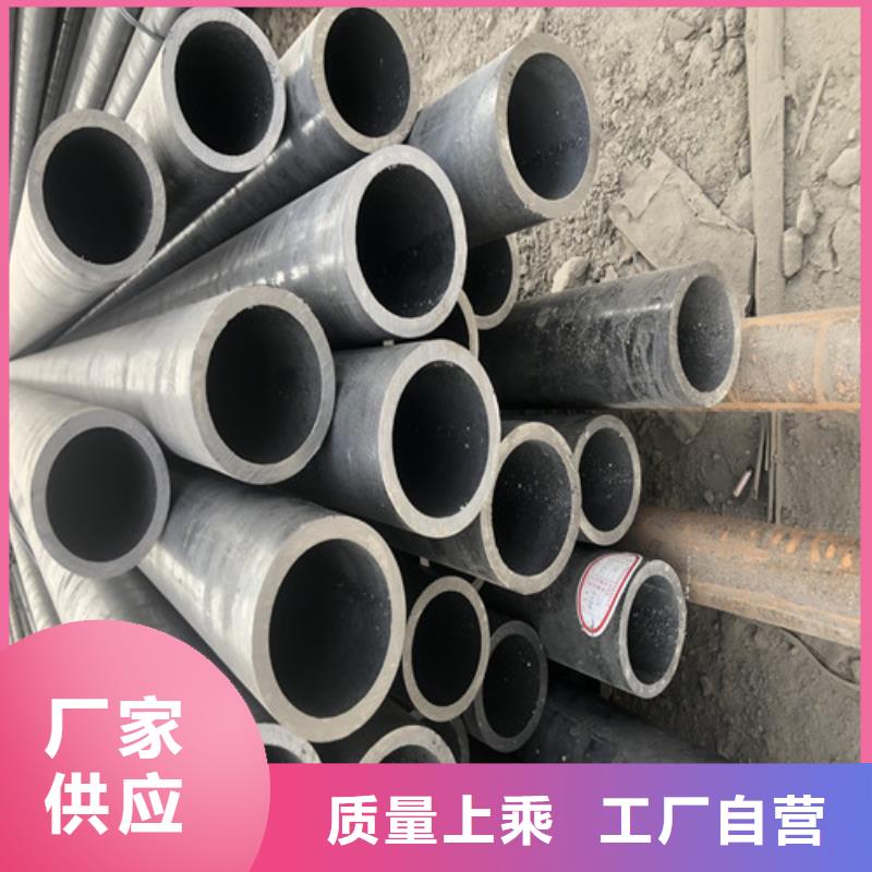 无缝钢管厚壁无缝钢管出厂价