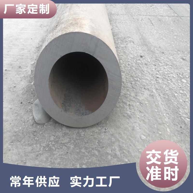 无缝钢管_厚壁无缝钢管拒绝中间商