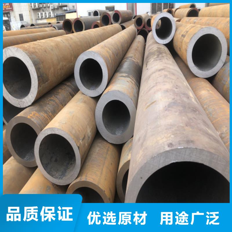 无缝钢管精拉无缝钢管质量无忧