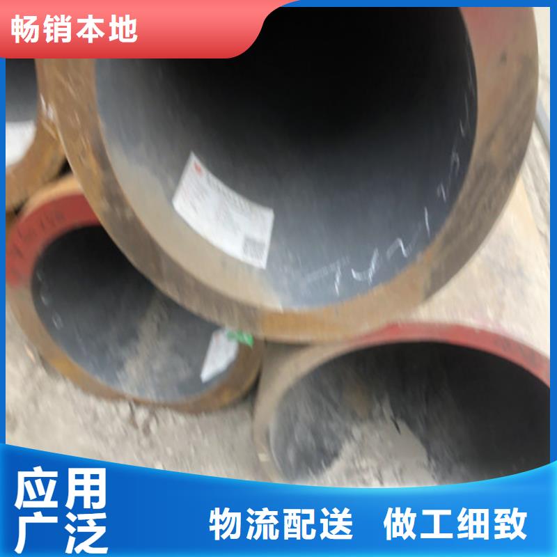 无缝钢管_厚壁无缝钢管拒绝中间商