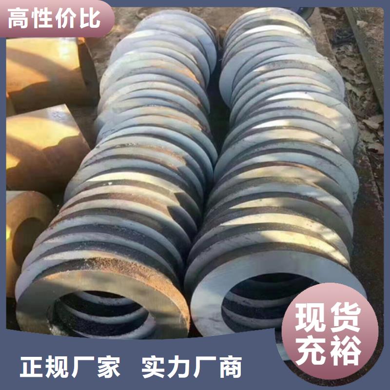 无缝钢管 精拉无缝钢管源头实体厂商