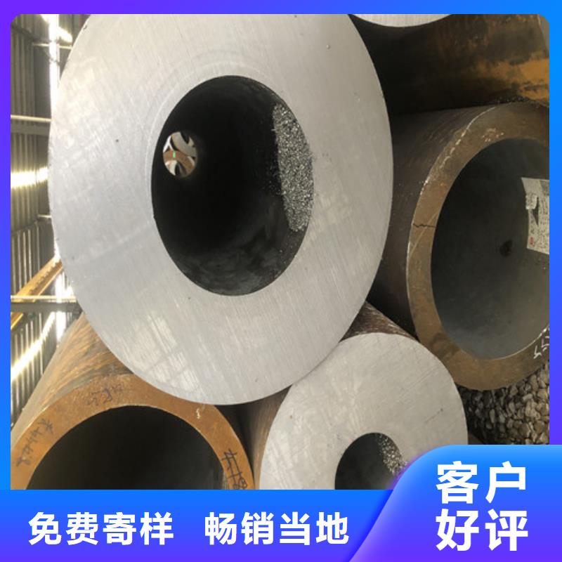 无缝钢管厚壁无缝管大厂生产品质