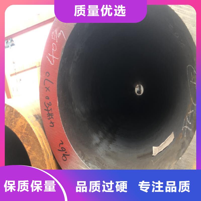 精拉无缝钢管视频-精拉无缝钢管-山东省威海市荣成|环翠|烟台|临沂|德州|菏泽|济南|东营【周边】货源