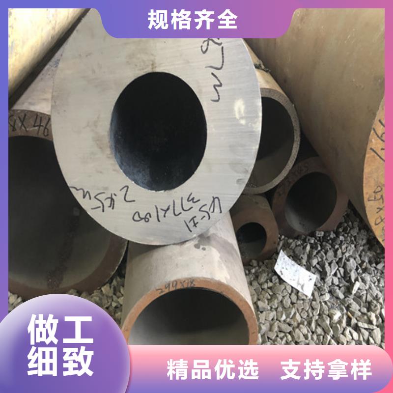 无缝钢管厚壁无缝钢管高标准高品质