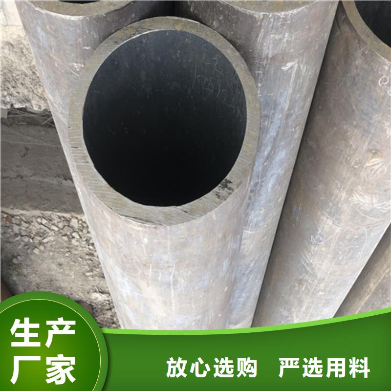 无缝钢管大口径无缝钢管产品优势特点