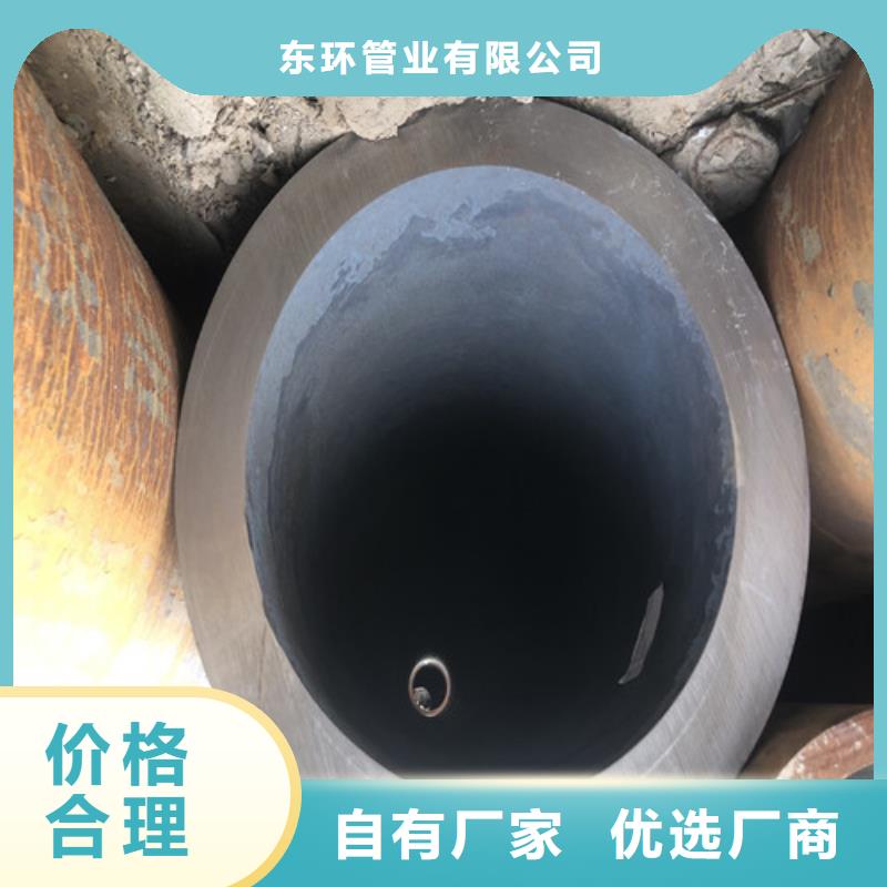 无缝钢管厚壁无缝钢管出厂价