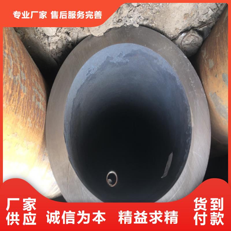 无缝钢管 厚壁无缝钢管拒绝差价