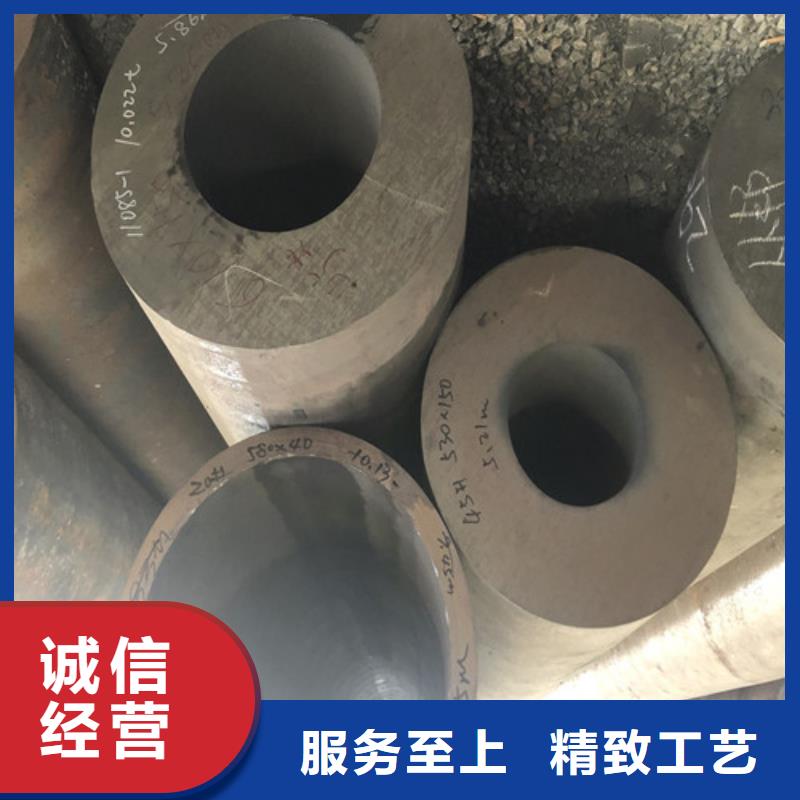 无缝钢管精拔无缝钢管质量上乘
