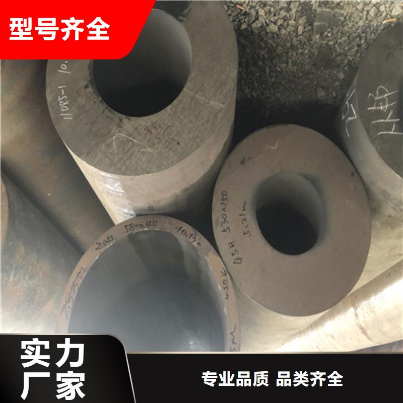 无缝钢管厚壁无缝钢管质量无忧