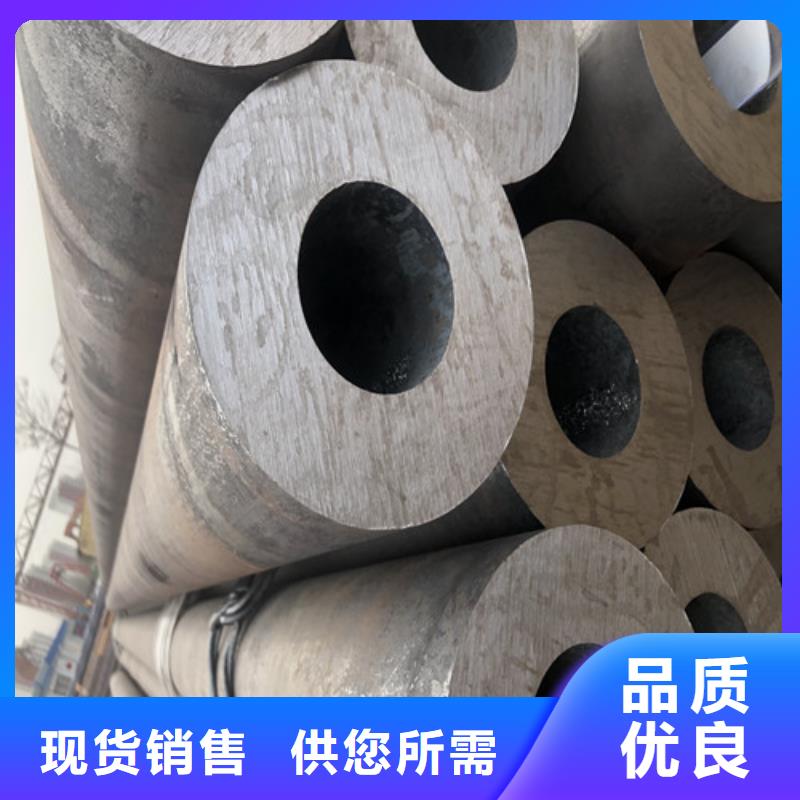 无缝钢管精拉无缝钢管专业品质