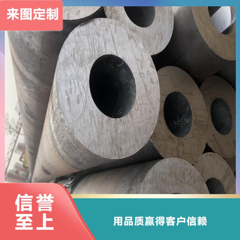 无缝钢管 厚壁无缝钢管拒绝差价