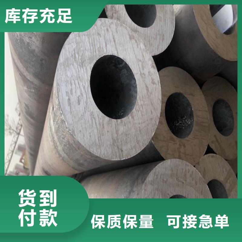 无缝钢管精拔无缝钢管质量上乘