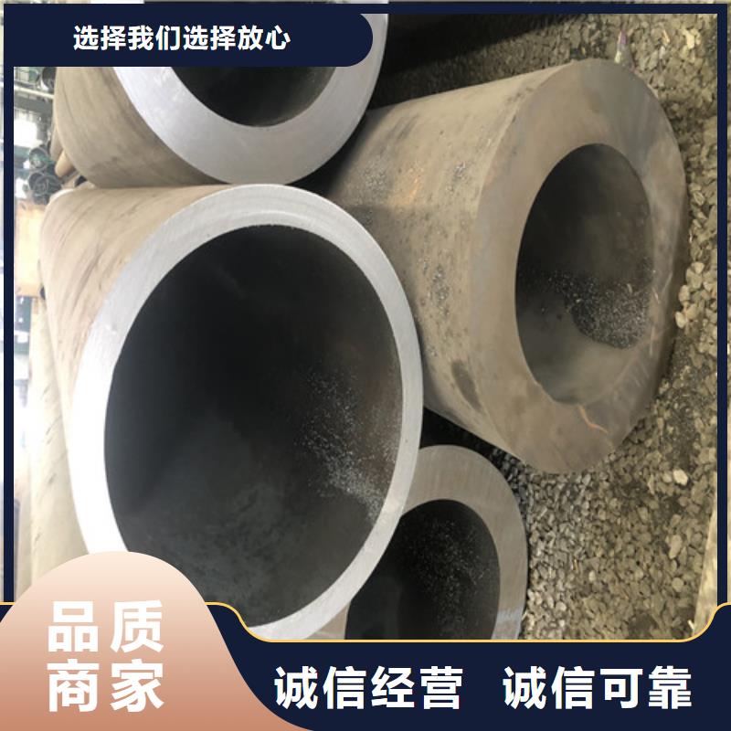 无缝钢管精拔无缝钢管质量上乘