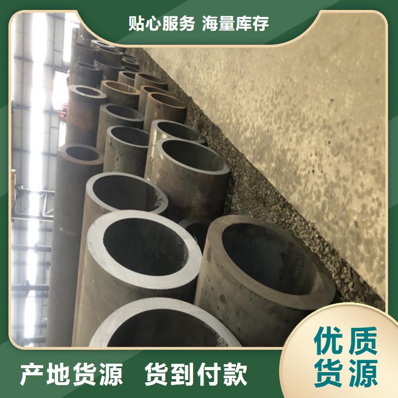 无缝钢管精拔无缝钢管质量上乘