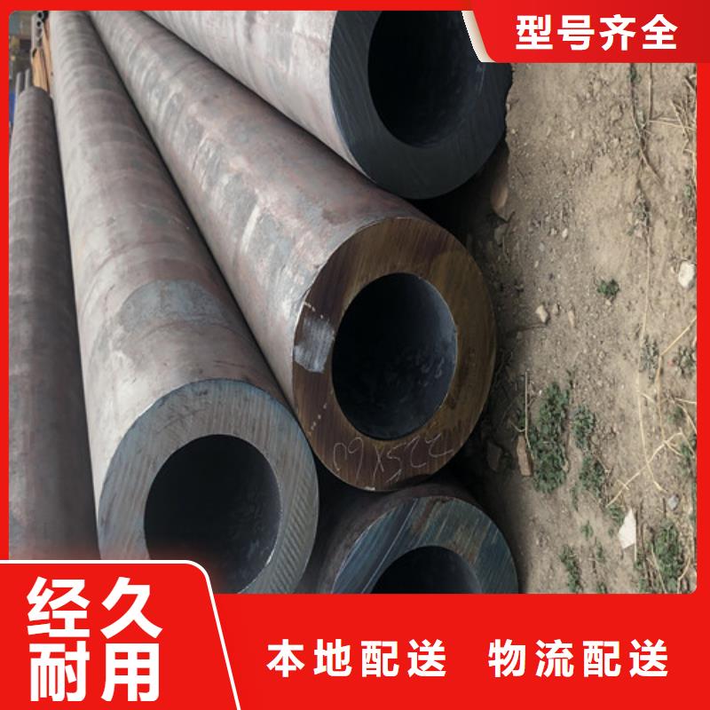 无缝钢管精拉无缝钢管全新升级品质保障