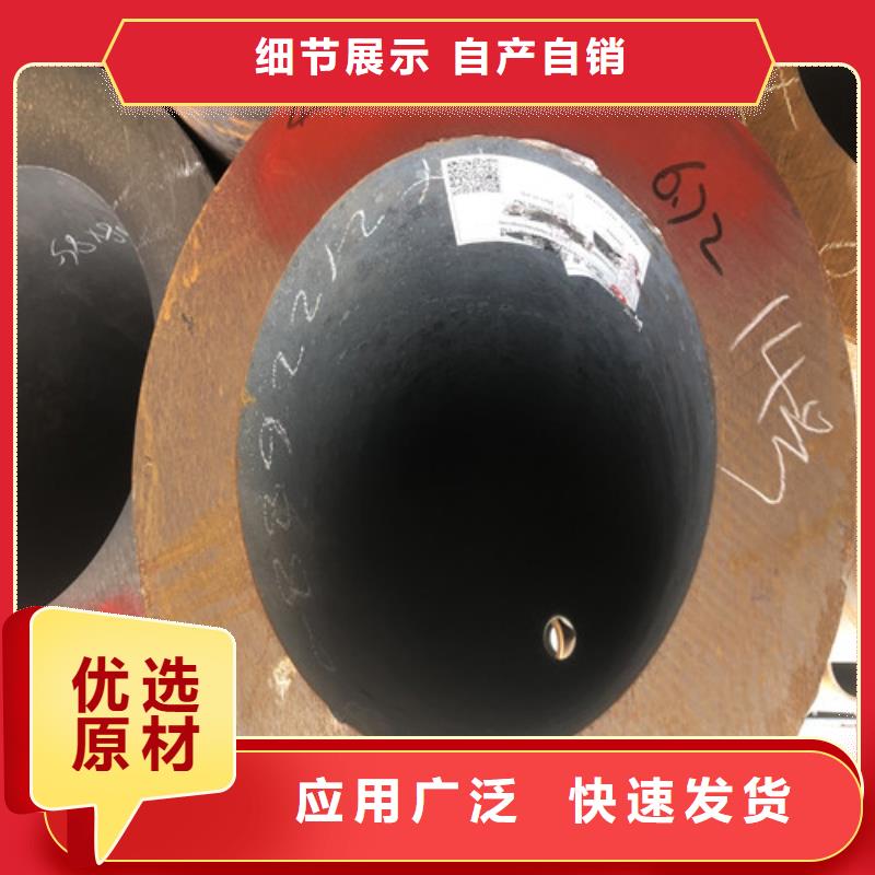 无缝钢管精拉无缝钢管全新升级品质保障
