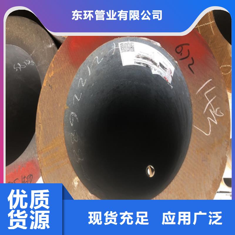 无缝钢管精拔无缝钢管质量上乘