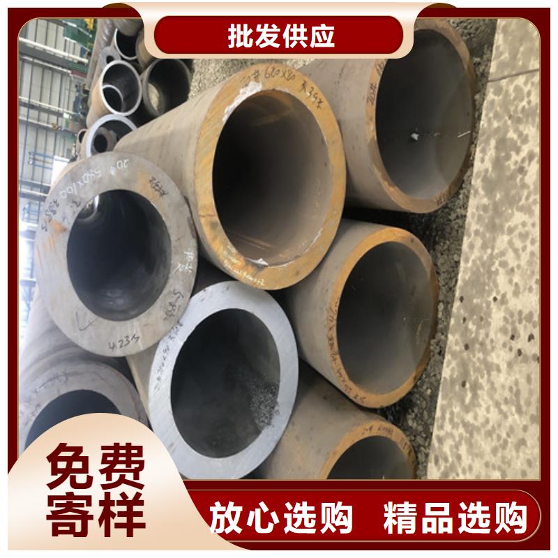 无缝钢管精拉无缝钢管全新升级品质保障